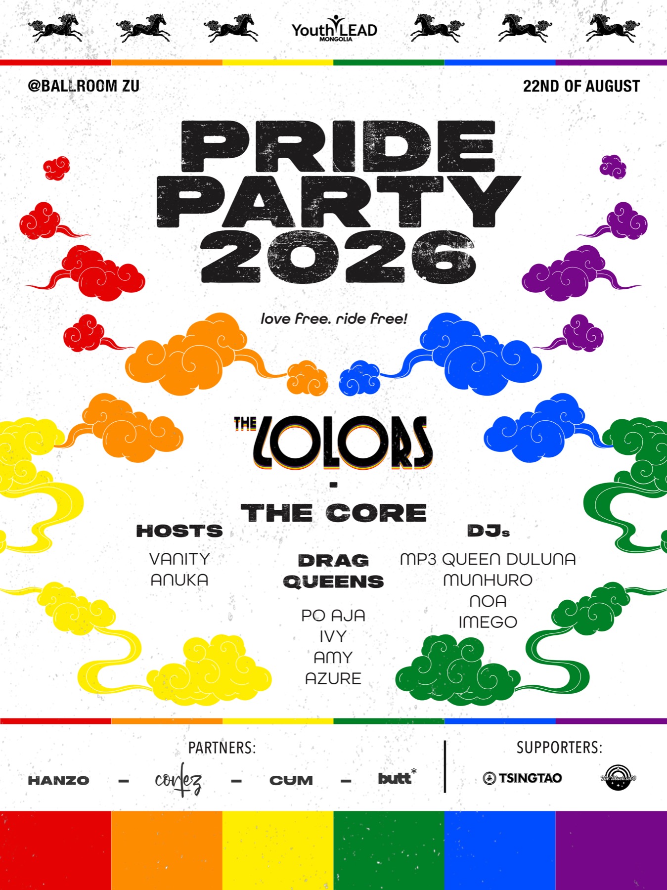 Poster and merchandise system for the Pride Party event