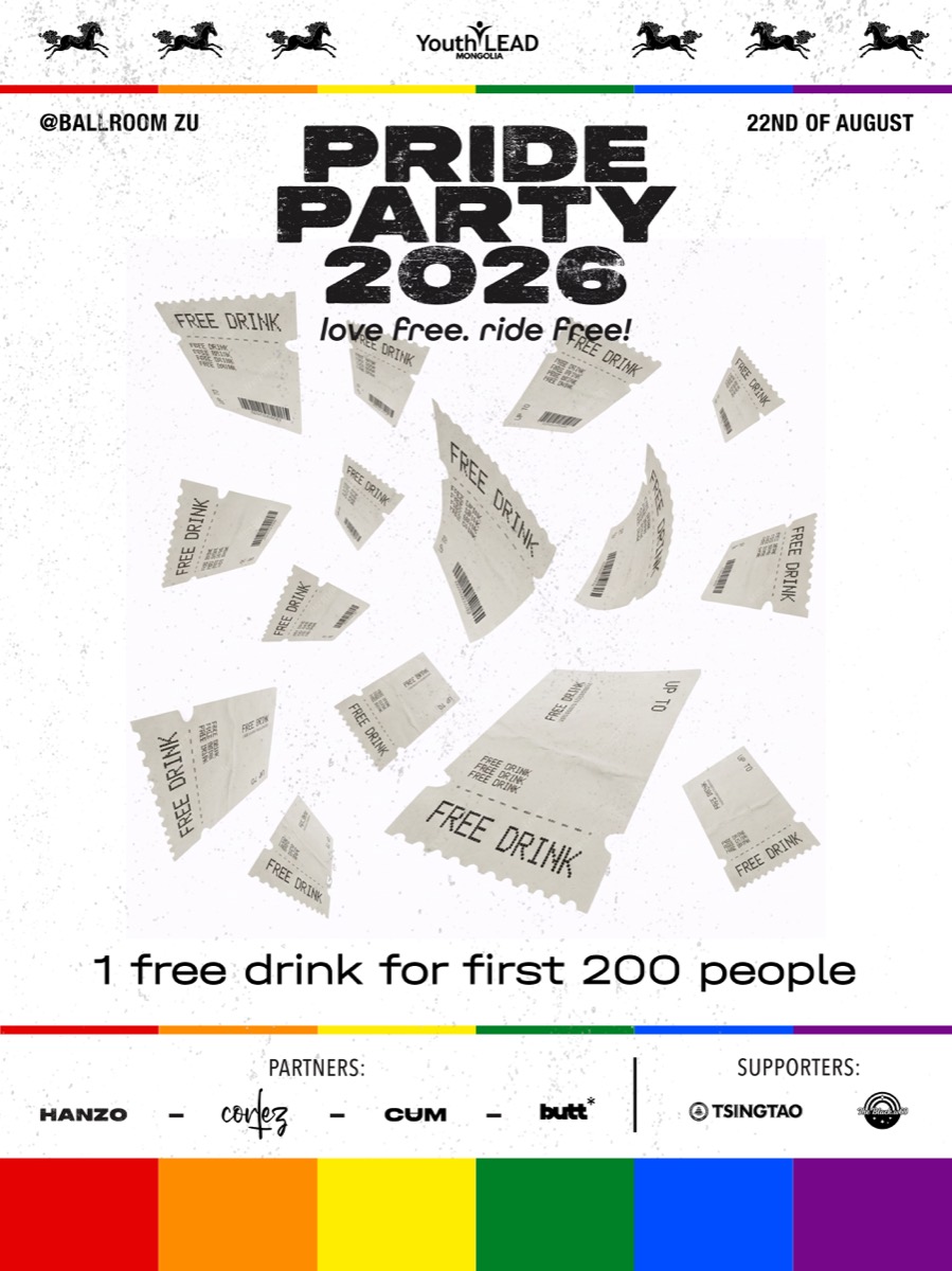 Poster of scattered free-drink tickets — one free drink for the first 200 people